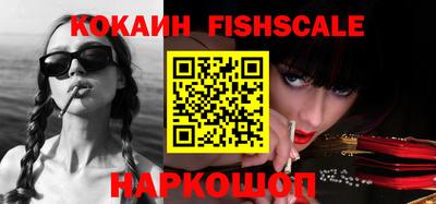мефедрон мука Ливны