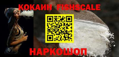мефедрон мука Ливны