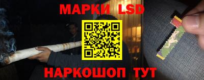 мефедрон мука Ливны