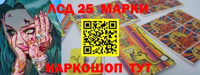 мефедрон мука Ливны