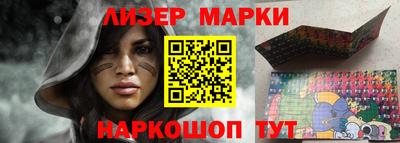 ALPHA-PVP Лесосибирск
