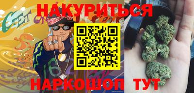 мефедрон мука Ливны