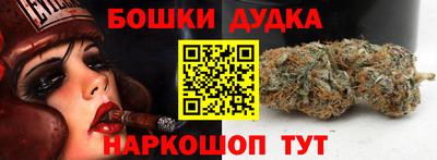 мефедрон мука Ливны