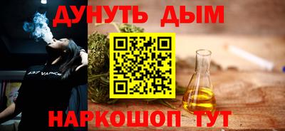 ALPHA-PVP Лесосибирск