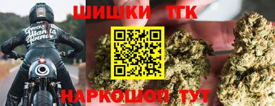 2c-b Ликино-Дулёво