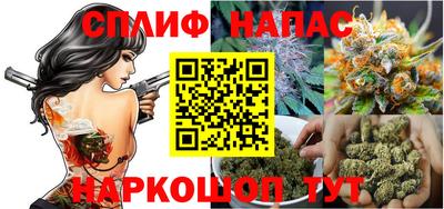 мефедрон мука Ливны