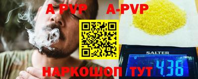 2c-b Ликино-Дулёво