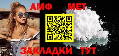 2c-b Ликино-Дулёво