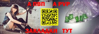 2c-b Ликино-Дулёво