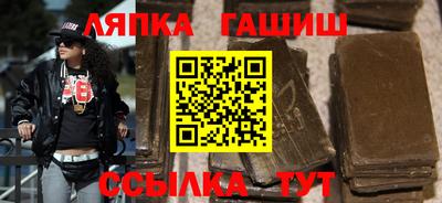2c-b Ликино-Дулёво